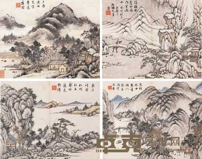沈荣 山水 册页（八开） 24×31cm×8